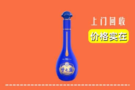 诚信求购:广元市朝天高价回收梦之蓝