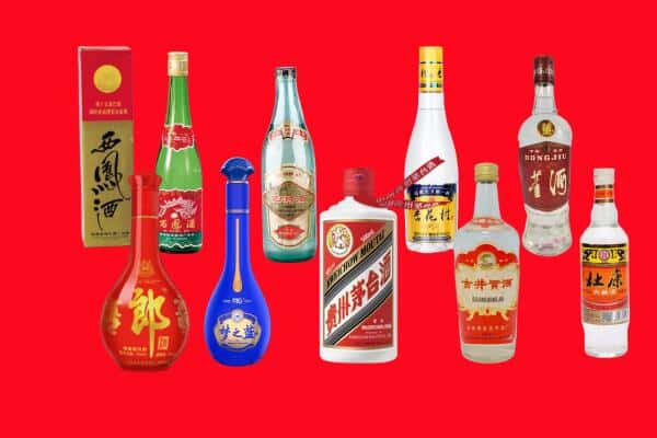 广元市朝天回收烟酒